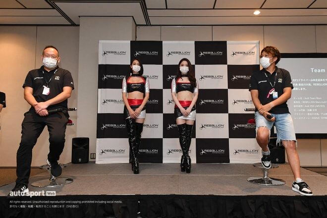 時計ブランド『レベリオン』日本へ上陸、国内モータースポーツ活動も本格化