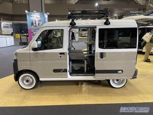 オシャレなボディにシンプル車内がちょうどいい！　トヨタ ピクシスバンがベースの軽キャンパー