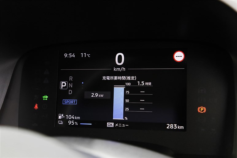 三菱「eKクロス EV」発表。補助金込みの購入額は185万円～、東京都では軽ガソリン車並みの価格感に！