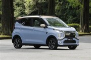 三菱「eKクロス EV」発表。補助金込みの購入額は185万円～、東京都では軽ガソリン車並みの価格感に！