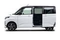 ダイハツが新型「ムーヴ」を先行公開！ 価格は130万円台から？ フルモデルチェンジで何が変わる？【新車ニュース】