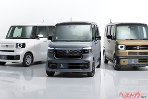 ホンダ N-BOXが偉大な記録達成!!　これだけ多くの人に愛される秘訣とは