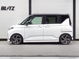 新型『ムーヴ』『ステラ』のコーナリング性能を向上、ブリッツの車高調「DAMPER ZZ-R」シリーズ
