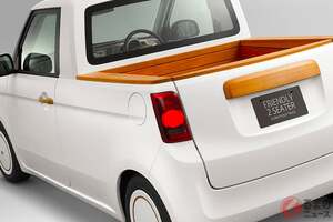 ホンダの斬新「“丸目”軽トラ」がスゴかった！ 乗用車の“快適シート”に「めちゃ使える荷台」搭載！ レトロな“木目パネル”も採用した「N-ONE ピックアップトラック」コンセプトとは！