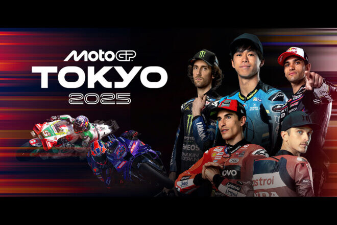 日本GPを前に東京・新宿で開催される『MotoGP in Tokyo』の出演ライダーが一部変更。中上貴晶の参加決定