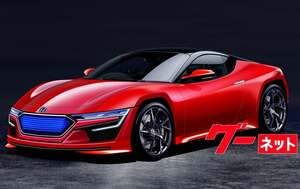 ホンダEVスポーツ、2024年後半にも登場へ。タイカン／モデルＳがライバルか!？