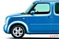 当時140万円切り！ 日産の「めちゃ小さい7人乗りミニバン」が凄かった！ 全長わずか3.9mサイズに“カクカクデザイン”で「お手頃価格」実現！ 斬新「キューブキュービック」とは