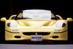 「F50」は、フェラーリ創立50周年を記念して登場した「公道を走るF1」だった【スーパーカークロニクル／041】