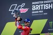 【MotoGP第12戦イギリスGP】ドゥカティのフランセスコ・バニャイアが前線に続き優勝 今季4勝目をマーク
