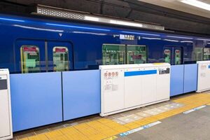 ここ東京メトロ？都営？「どっちもです！」な区間とは 首都圏“複雑すぎる直通運転網”の象徴的な「カオス駅」の不思議