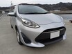 最新のマイカー事情、購入金額の平均は268万円、維持費の月平均は？