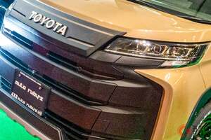 トヨタ「SUVミニバン」!? 約580万円の「ノア“SUV”」がスゴイ！ 黒顔＆車高アゲ＆オバフェン装備の新「Ark van ヴォクシー」とは