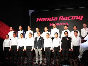 ホンダが2018年モータースポーツ新体制を発表！【東京オートサロン2018】