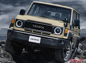 ランクル70復活なぜそんなに喜ぶの!?!?　そもそもどこがスゴいのよ!?