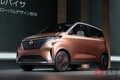 2022年は怒涛の新型車ラッシュ！ 「フェアレディZ」「プリウス」に「シビックタイプR」も!? 注目車を大胆予想！