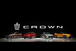 新型『トヨタ・クラウン』が世界初公開。16代目は4種のボディタイプに。第1弾は2022年秋頃に発売