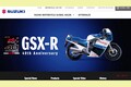 7月31日の日本時間16時に特報アリ!?　スズキ「GSX-R」シリーズ発売40周年特設サイトを、7月25日より公開！