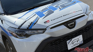 音こんな違うか!!　水素エンジン搭載カローラクロスが期待しかなかった件