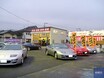 お調子者営業マンだった私が、Z32専門店を立ち上げるまで[エピソード3]