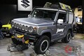 まだ1年待ち!? ジムニーの長い納期 ライバル勢登場でユーザーは心移りしない？
