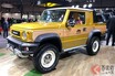 まだ1年待ち!? ジムニーの長い納期 ライバル勢登場でユーザーは心移りしない？