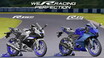 ヤマハ新型「YZF-R15/M」登場!! 最新のR7顔やクイックシフター、倒立フォークも！【海外】