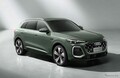 中国はSUVも「ロング化」、アウディが125mm長い新型『Q5』発表…上海モーターショー2025