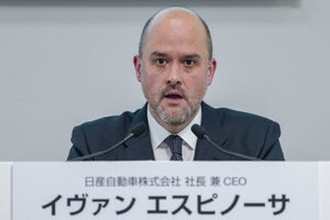 「国内トップ3」から日産が陥落!? 2位も安泰じゃない？ 上半期の生産＆販売台数ランキングで浮彫りに