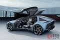 レクサスのEVはドローン搭載、LF-30 Electrifiedが東京モーターショーで世界初公開