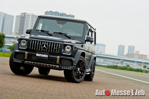 新型でしか存在しない「パナメリカーナグリル」を持たせた先代メルセデスAMG G63