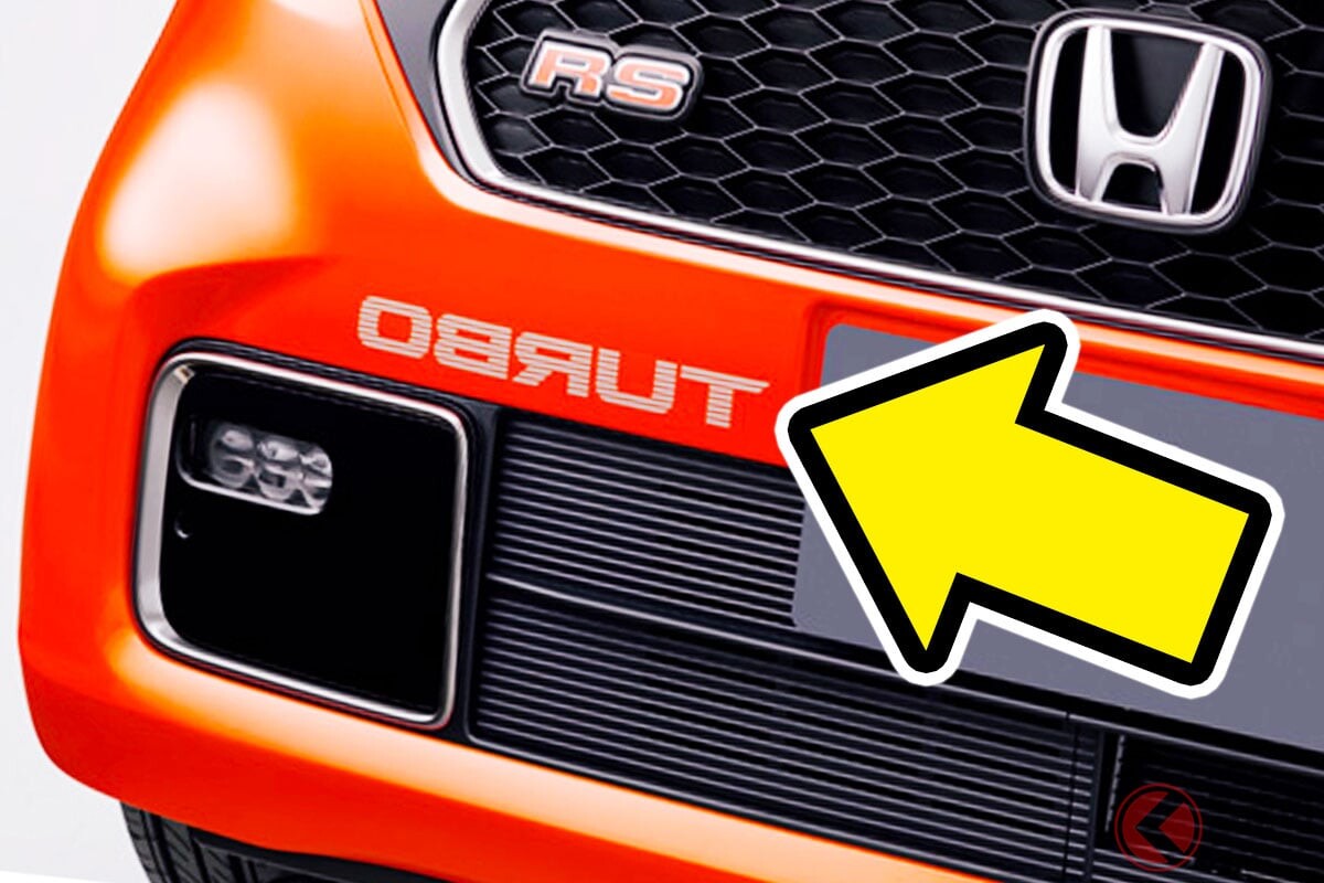 新車216万円！ ホンダ「6速MT＆ターボ」搭載の“スポーツモデル”にファン歓喜！「これ一番楽しい」「レトロな反転ターボが最高！」の声も！ 伝説の「初代NSX」風サウンド奏でる「N-ONE RS」に大注目！