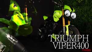 「公道の毒蛇!?」「マニアにはたまらないデザイン」トライアンフのワンオフカスタムバイクがオークションに登場