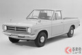 “サニトラ”の後継機!? MTのみの“ちょっと”レトロ顔！ 日産「NP200」がアンダー160万円で南アに展開中！