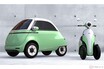 超かわいい電動3輪「MICROLETTA CONCEPT」　スイスのマイクロ・モビリティから最新モビリティ登場