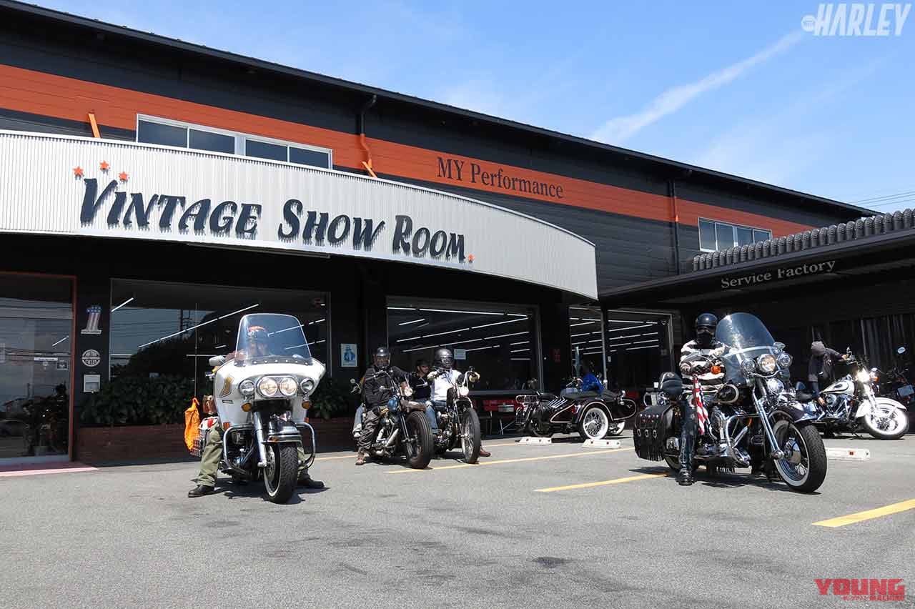 噂の バイク弁当 を食べに行くハーレーショートツーリング 甲府から奥秩父へ Webヤングマシン 自動車情報サイト 新車 中古車 Carview