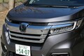 ホンダ「ステップワゴン」試乗。高いレベルでバランスされたミニバンだが気になるところもある
