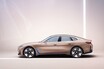 BMWコンセプトi4発表。インパクトのあるフロントグリルの意味