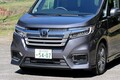 ホンダ「ステップワゴン」試乗。高いレベルでバランスされたミニバンだが気になるところもある