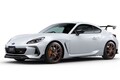 300台限定！ スバル「BRZ」のコンプリートカー「STIスポーツ・タイプRA」が登場！ モータースポーツ技術を詰め込んだFA24型バランスドエンジン搭載で価格は497万円から【新車ニュース】