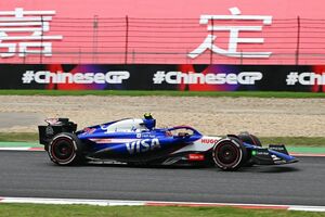 ランス・ストロールがトップ。ピアストリ、フェルスタッペン続く。角田裕毅は12番手｜F1中国FP1速報