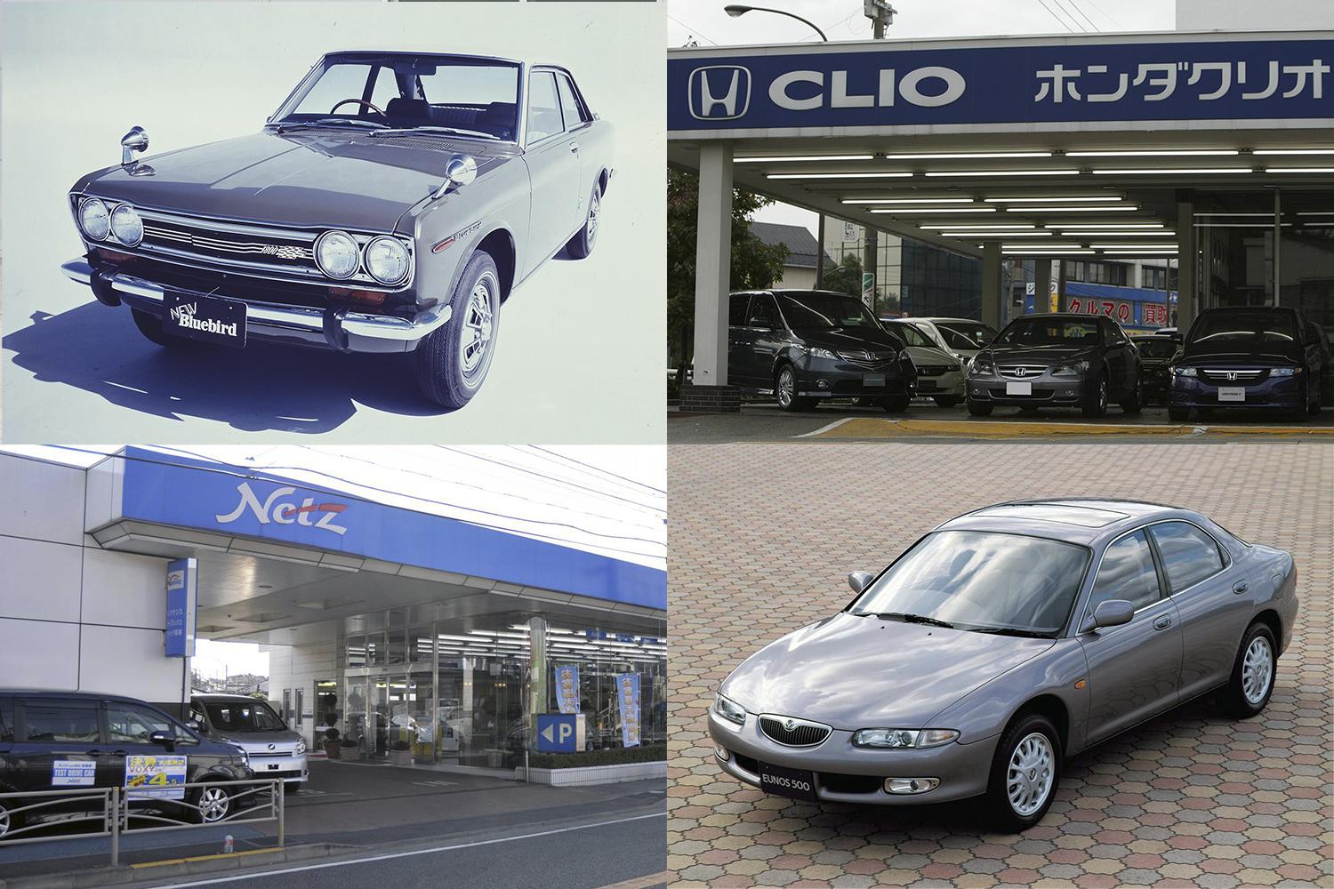 かつて専売車種を置き 多チャンネル化 していた新車ディーラーが 統合 された悲しい事情 Web Cartop 自動車情報サイト 新車 中古車 Carview