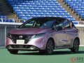 日産、なぜガソリン車廃止!? 新型「ノート」がe-POWERのみの理由とは