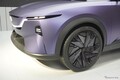 マツダ、電動SUVをサプライズ公開、コンセプトモデル『創 ARATA』とは…北京モーターショー2024