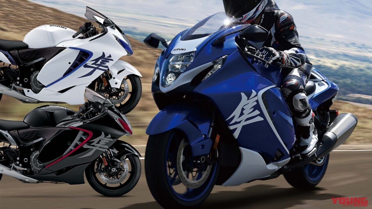 スズキ　ハヤブサ（3型）シングルシートカウル Amazon | スズキ リアシングルシート カウル シルバー/レッド 2022+