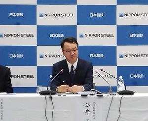 日本製鉄、「2030中長期経営計画」を策定　USスチールやインドに重点投資　2030年度に実力利益で1兆円超へ