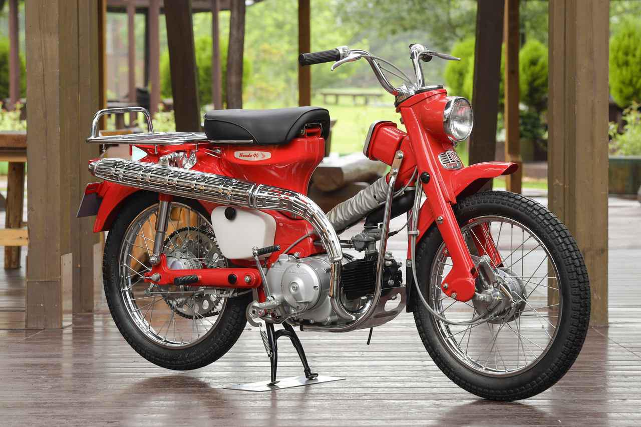 ハンターカブCT110オーストラリア 外装&デカールセット新品未