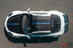 2000万円の「2人乗りスポーツカー」発売！ 軽量＋MRレイアウト採用のアルピーヌ「A110」にル・マン記念モデルが登場