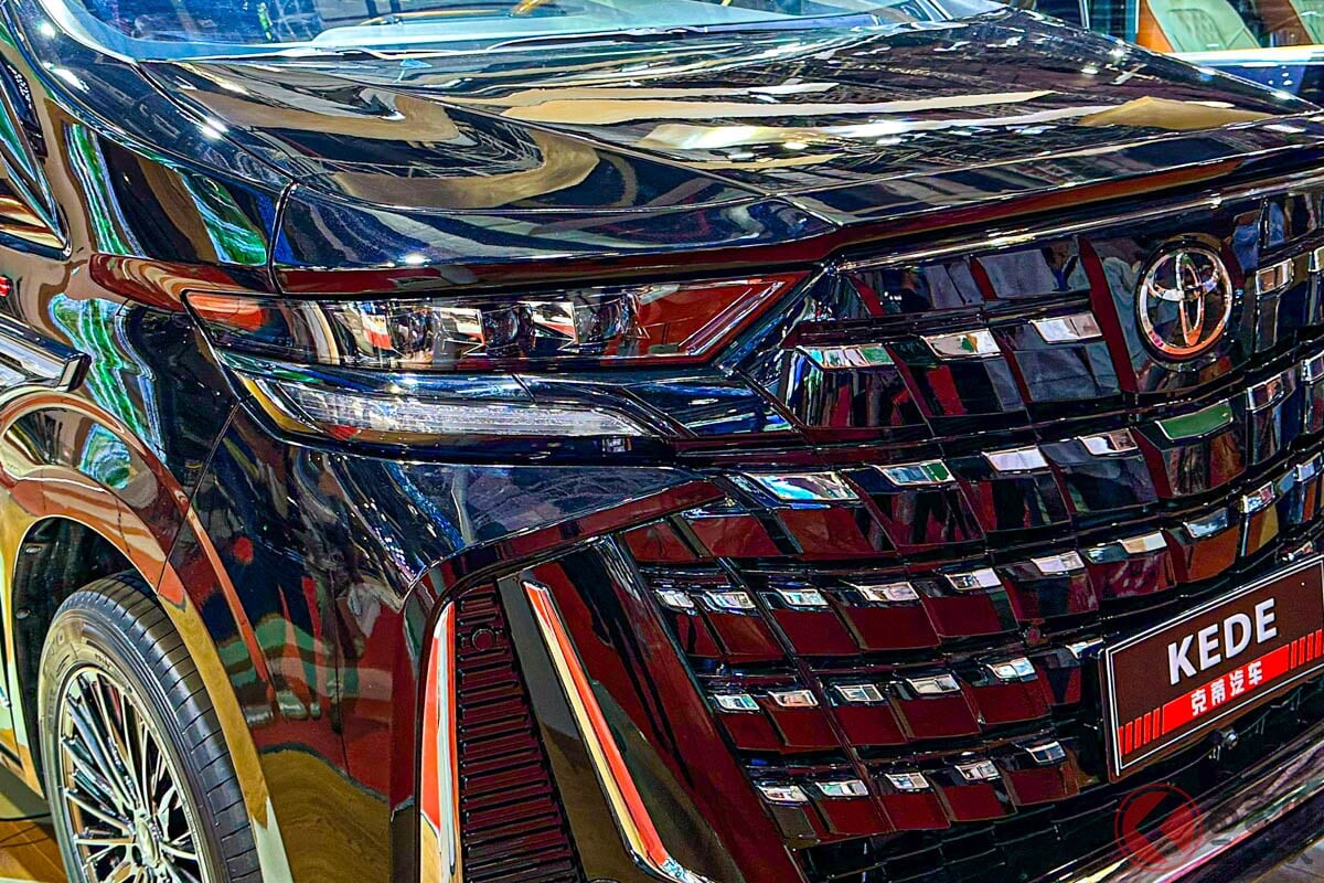【中国】新「“アルファード顔”ハイエース」公開！ 大排気量「V6」＆高級“インテリア”採用の「豪華ミニバン」！ 1000万円越えのKEDE「山川MH7」登場