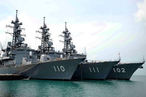 まもなく登場！ 海自期待の新艦種「哨戒艦」どんな船？ 誕生の裏には苦しい “台所事情” が