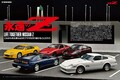 国内唯一の自動車模型専門誌、月刊「モデル・カーズ」最新号は、フェアレディZを大特集！